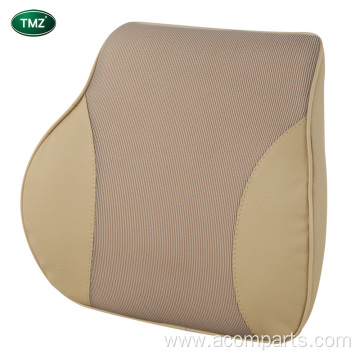 Mesh Car Seat Breathable Comfortable Lumbar Cushion